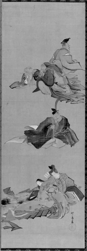 The Six Immortal Poets