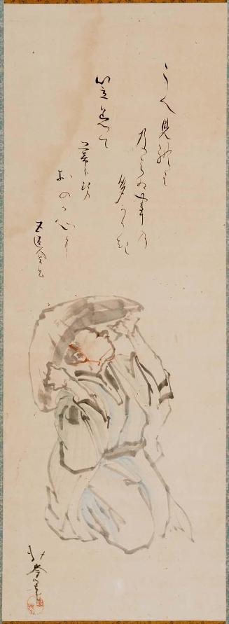 Man with Sedge Hat