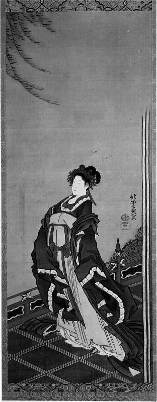 Chinese Woman