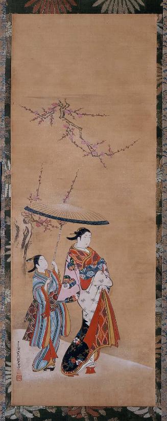 Courtesan Processing in the Snow