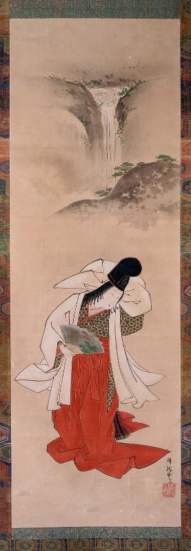 Shizuka gozen