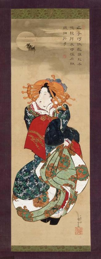 Courtesan Processing Under the Full Moon