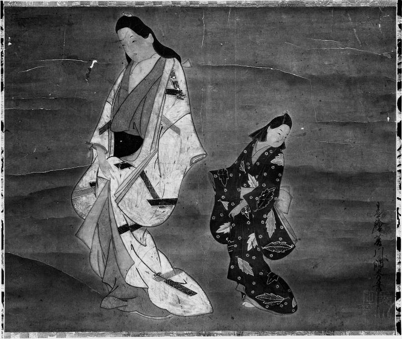 Courtesan and Attendant