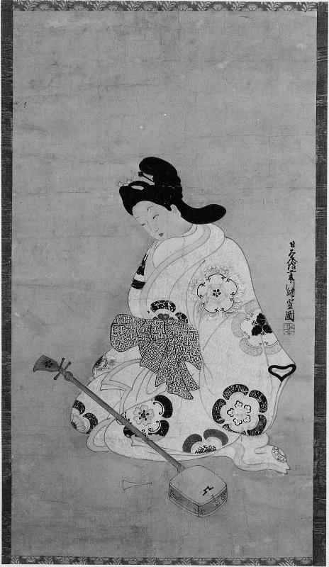 Courtesan with Shamisen
