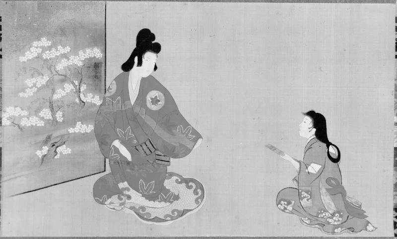 The Courtesan Takao with an Attendant