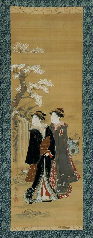 Two Women Under a Cherry Tree by a Waterfall