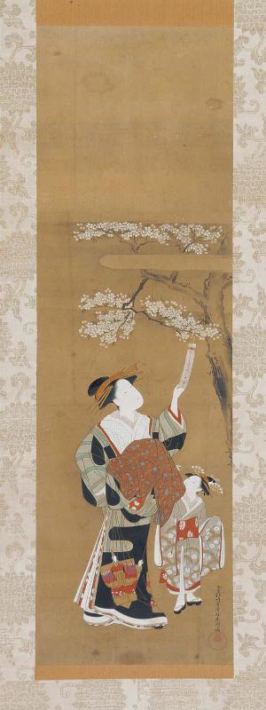 Courtesan and Child Attendant Under a Cherry Tree