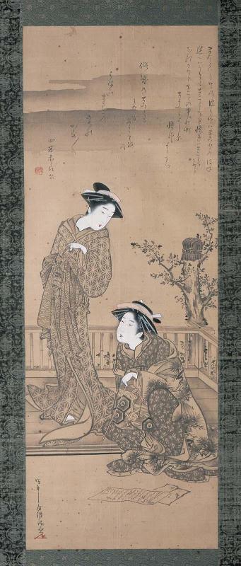 Two Courtesans in an Upstairs Room