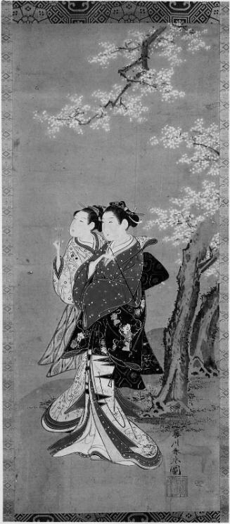 Two Women Under Cherry Tree