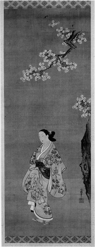 Woman Under a Cherry Tree