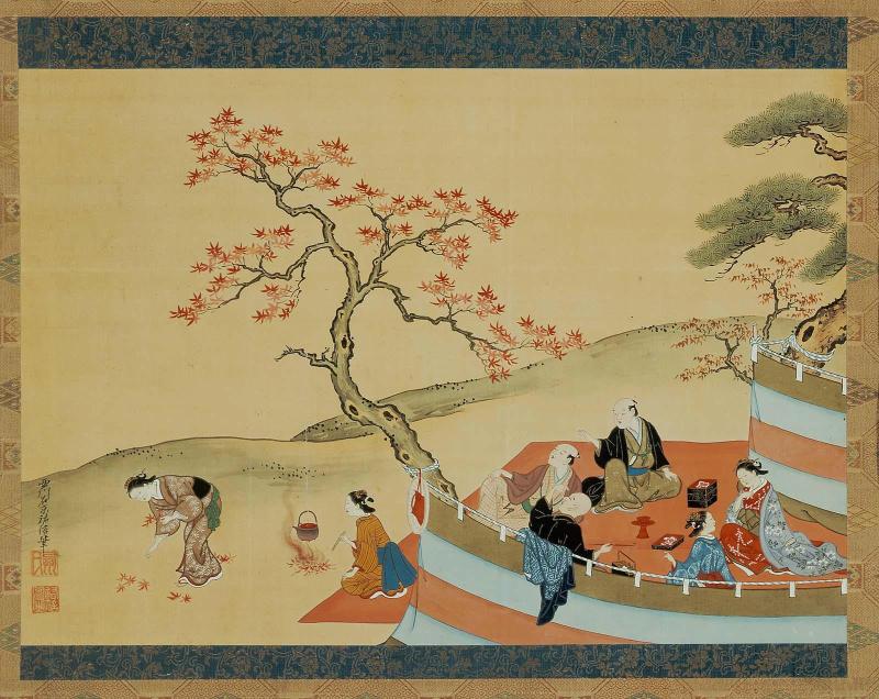 Party to Admire the Autumn Foliage