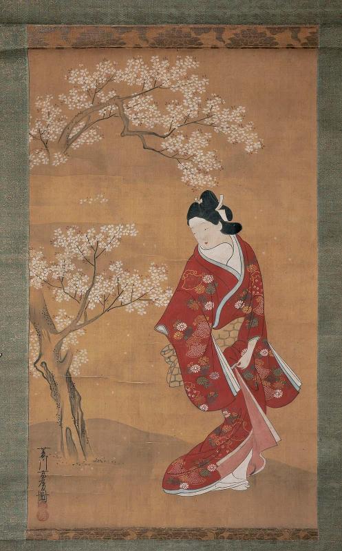 Woman Looking Back towards a Cherry Tree
