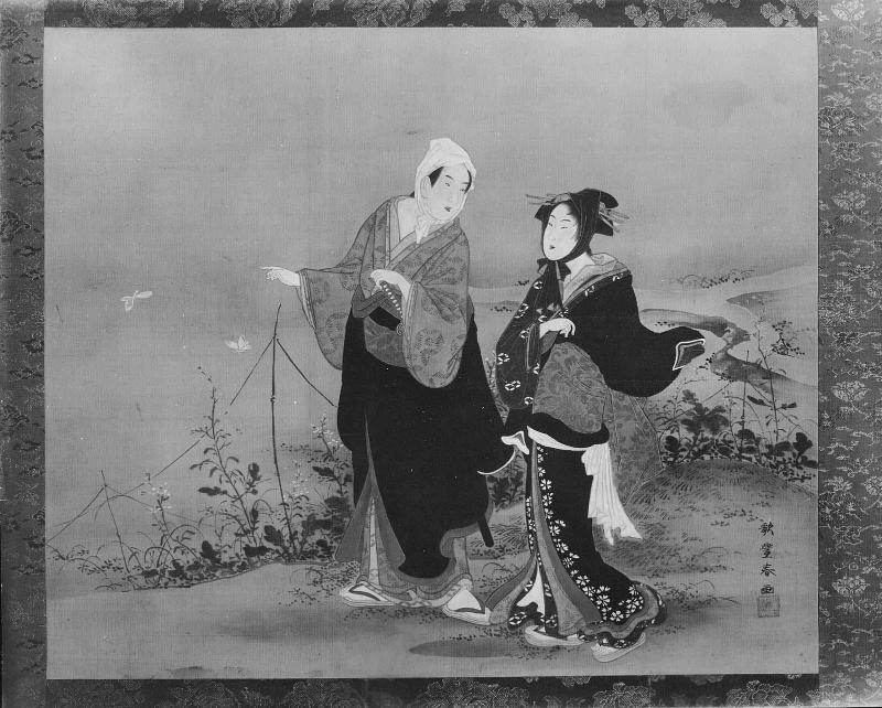 Man and Woman in a Landscape