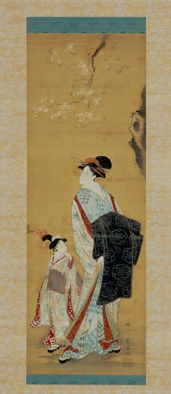 Courtesan and Child Attendant under a Cherry Tree