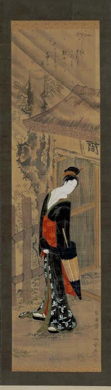 Woman Standing in front of a Gate in the Rain