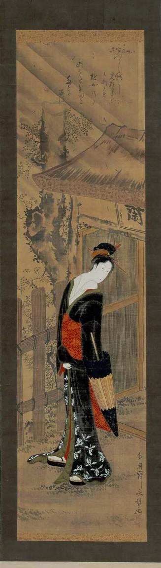 Woman Standing in front of a Gate in the Rain