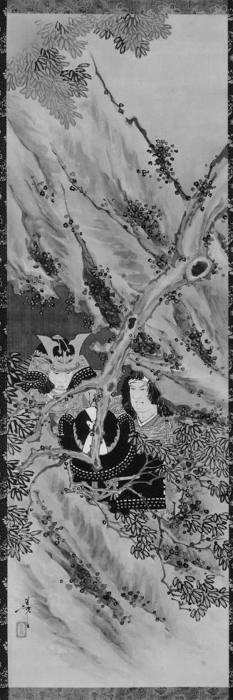 Minamoto no Yoritomo at the Battle of Ishibashi-yama