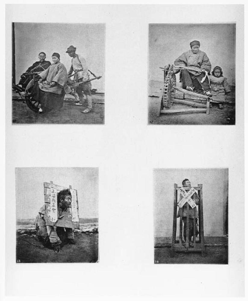 Group of Four Pictures, vol. 3, plate VI