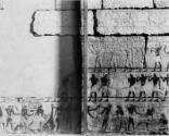 Wall 4, lower right centre