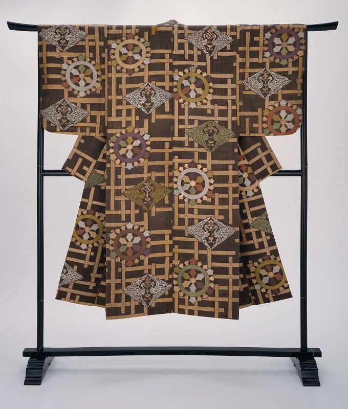 Noh costume (atsuita)