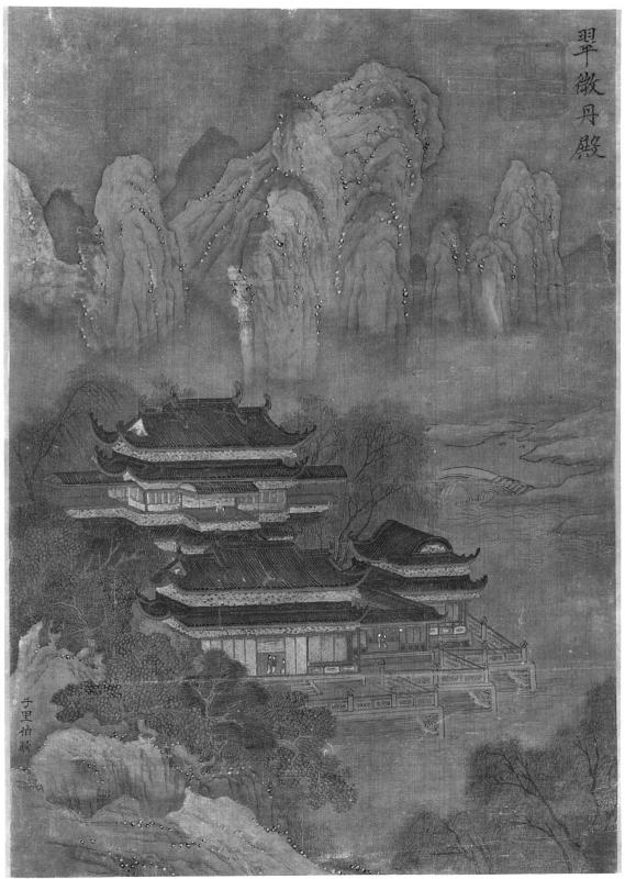 Palaces