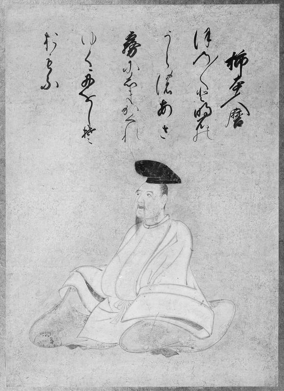 Thirty-Six Immortals of Poetry (Sanjûrokkasen: Kakinomoto Hitomaro)