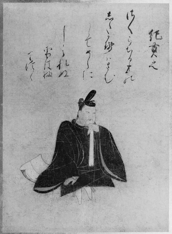 Thirty-Six Immortals of Poetry (Sanjûrokkasen: Ki no Tsurayuki)