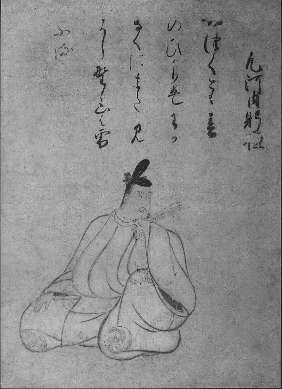 Thirty-Six Immortals of Poetry (Sanjûrokkasen: Ôshikôchi Mitsune)