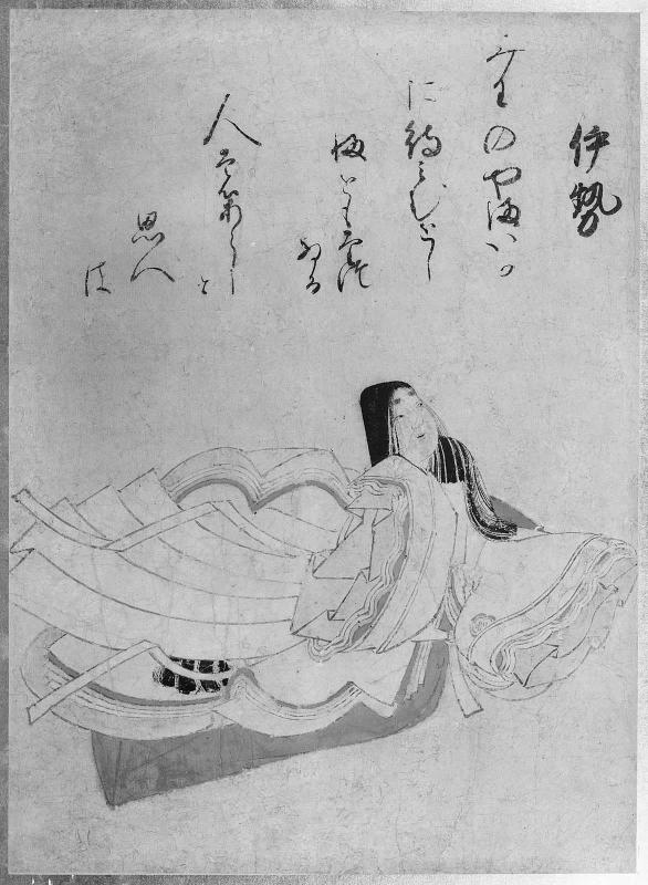 Thirty-Six Immortals of Poetry (Sanjûrokkasen: Ise)