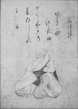 Thirty-Six Immortals of Poetry (Sanjûrokkasen: Sosei Hôshi)