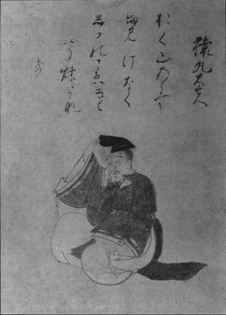 Thirty-Six Immortals of Poetry (Sanjûrokkasen: Sarumaru no Taifu)