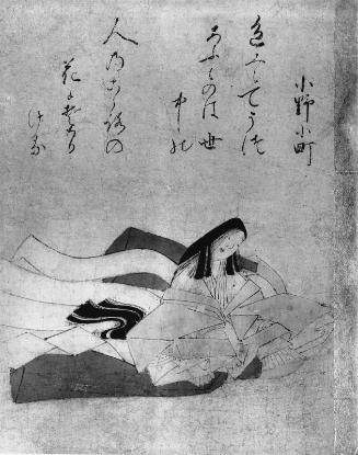 Thirty-Six Immortals of Poetry (Sanjûrokkasen: Ono no Komachi)