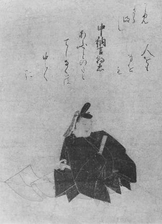 Thirty-Six Immortals of Poetry (Sanjûrokkasen: Fujiwara no Asatada)