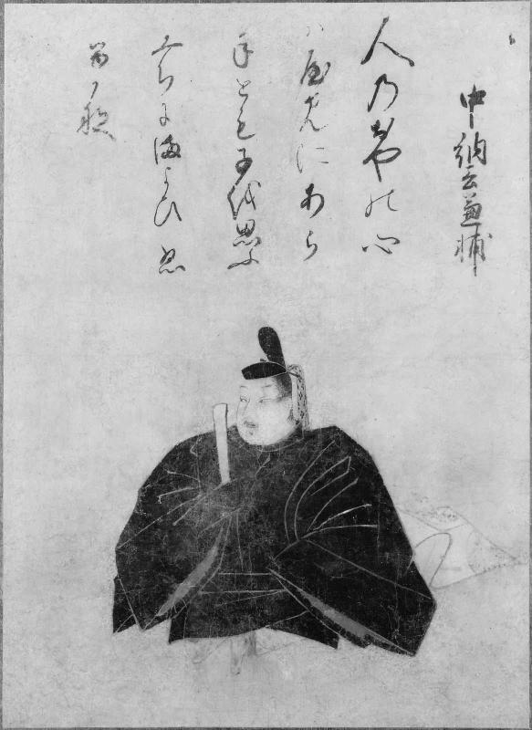 Thirty-six Immortals of Poetry (Sanjûrokkasen: Fujiwara no Kanesuke)