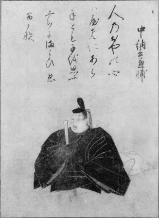 Thirty-six Immortals of Poetry (Sanjûrokkasen: Fujiwara no Kanesuke)