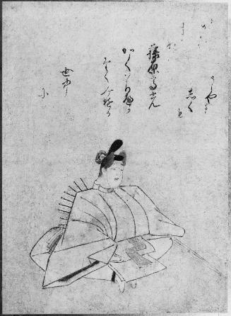 Thirty-Six Immortals of Poetry (Sanjûrokkasen: Fujiwara no Takamitsu)