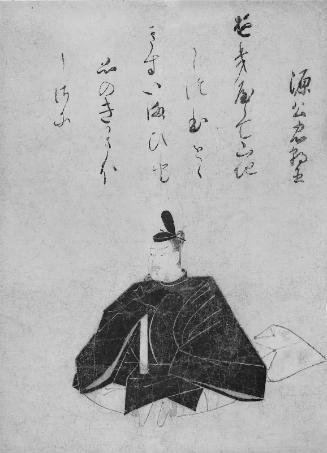 Thirty-Six Immortals of Poetry (Sanjûrokkasen: Minamoto no Kintada)