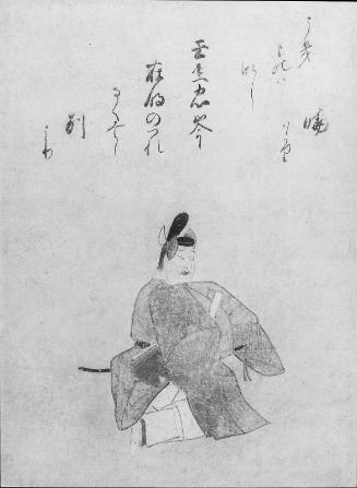 Thirty-Six Immortals of Poetry (Sanjûrokkasen: Mibu no Tadamine)