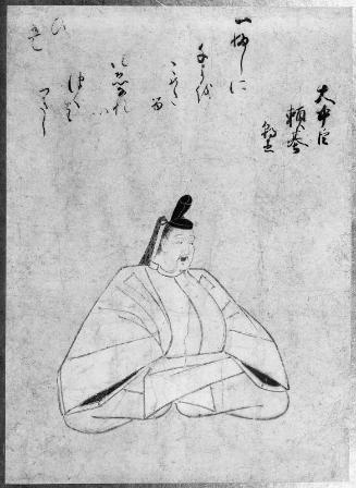 Thirty-Six Immortals of Poetry (Sanjûrokkasen: Ônakatomi no Yoritomo)
