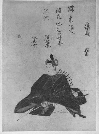 Thirty-Six Immortals of Poetry (Sanjûrokkasen: Fujiwara no Toshiyuki)