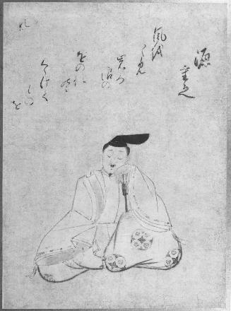 Thirty-Six Immortals of Poetry (Sanjûrokkasen: Minamoto no Shigeyuki)