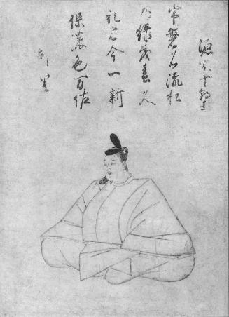 Thirty-Six Immortals of Poetry (Sanjûrokkasen: Minamoto no Muneyuki)