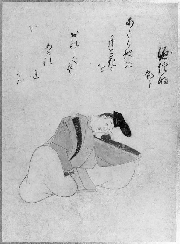 Thirty-Six Immortals of Poetry (Sanjûrokkasen: Minamoto no Saneakira)
