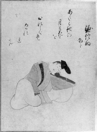 Thirty-Six Immortals of Poetry (Sanjûrokkasen: Minamoto no Saneakira)