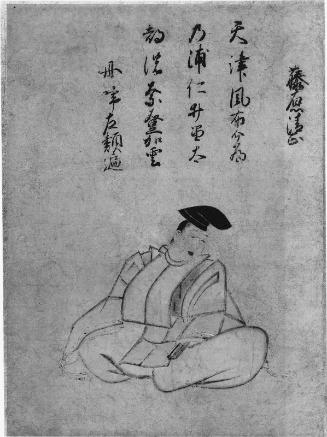 Thirty-Six Immortals of Poetry (Sanjûrokkasen: Fujiwara no Kiyotada)