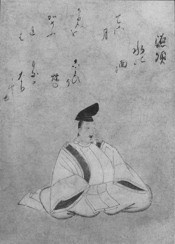 Thirty-Six Immortals of Poetry (Sanjûrokkasen: Minamoto no Shitagô)