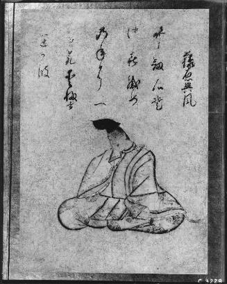 Thirty-Six Immortals of Poetry (Sanjûrokkasen: Fujiwara no Okikaze)