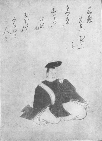 Thirty-Six Immortals of Poetry (Sanjûrokkasen: Fujiwara no Motozane)