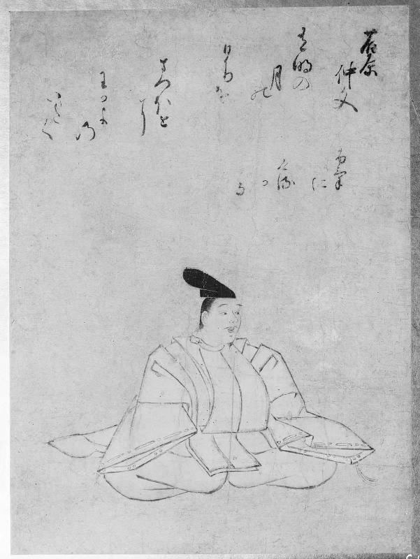 Thirty-Six Immortals of Poetry (Sanjûrokkasen: Fujiwara no Nakafumi)