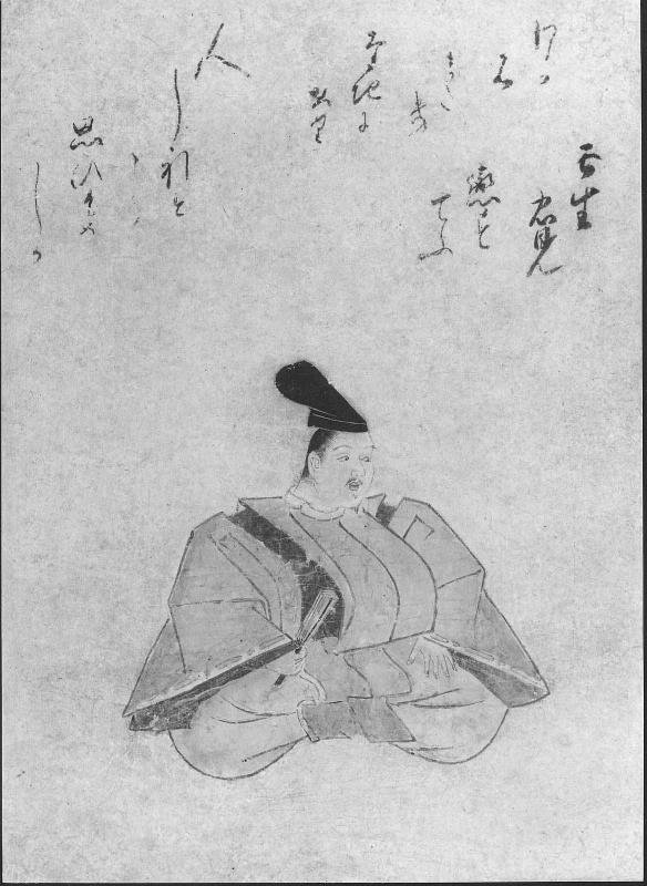 Thirty-Six Immortals of Poetry (Sanjûrokkasen: Mibu no Tadami)